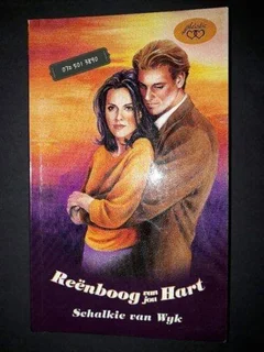 Reenboog Van Jou Hart - Schalkie Van Wyk - Melodie.