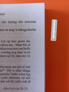 Die Hemel Is N Werklikheid! - Choo Thomas - Voorwoord Deur Dr David Yonggi Cho.