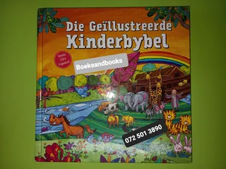 Die Geillustreerde Kinderbybel - J Emmerson - Vertaal Deur Lorina Van Der Westhuizen.