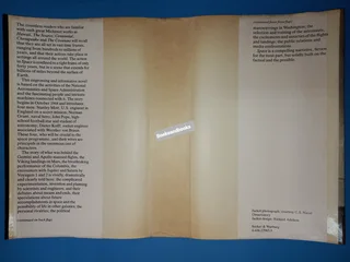 Space - James A Michener - REF: 7790.