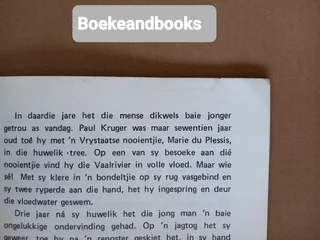 Operasie Sonskyn En Ander Leesavonture - PH Nortje.