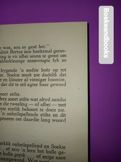 Soekie En Die Tweeling - Ela Spence - Soekie Reeks.