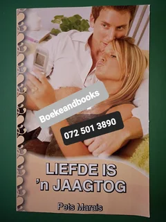 Liefde Is N Jaagtog - Pets Marais - Lapa.