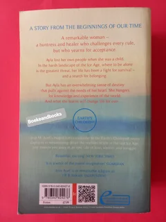 The Land Of Painted Caves - Jean M Auel - Earth&#39;s Children #6.