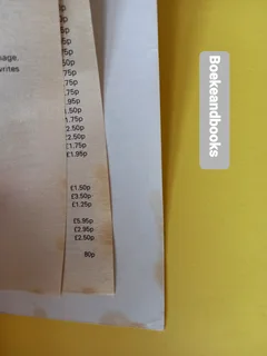 The Dark Of The Sun - Wilbur Smith.