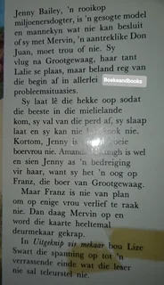 Uitgeknip Vir Mekaar - Lize Swart.