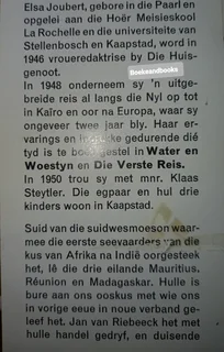 Suid Van Die Wind - Elsa Joubert.