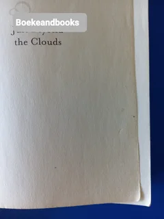 Just Beyond The Clouds - Karen Kingsbury - Cody Gunner #2.