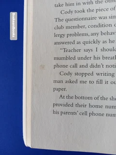 Just Beyond The Clouds - Karen Kingsbury - Cody Gunner #2.
