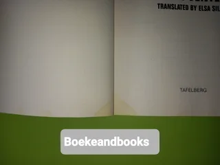 Hard Rain - Irma Venter - Rogue #1.