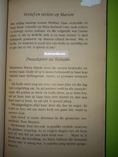 Omnibus 2 - Elza Rademeyer - REF: 7926.