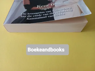 Keur 6 - Schalkie Van Wyk - REF: 7927.