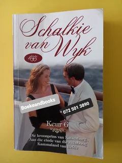 Keur 6 - Schalkie Van Wyk - REF: 7927.