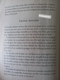 Keur 12 - Susanna M Lingua - REF: 7930.