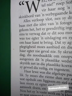 Die Miljoener Se Trouwraak - Amanda Browning - Mills &amp; Boon - Modern - Afrikaans.