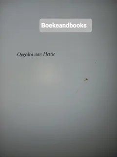 Dapper Kinders Van Suid-Afrika - DJ Kotze.