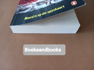 Gifbeker - Irna Van Zyl.