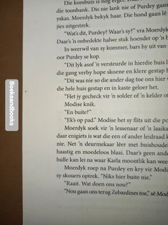 Gifbeker - Irna Van Zyl.