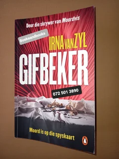 Gifbeker - Irna Van Zyl.