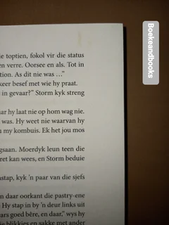 Gifbeker - Irna Van Zyl.