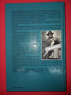 Die Groot Seehengelboek - Flip Joubert.