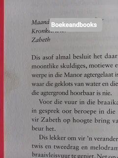 Deja Vu - Chanette Paul.