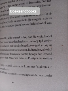 Deja Vu - Chanette Paul.