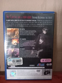 Shin Megami Tensei Devil Summoner Raidou Kuzunoha VS The Soulless Army