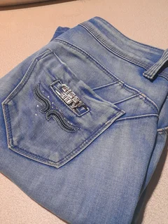 Sissy boy jeans for sale