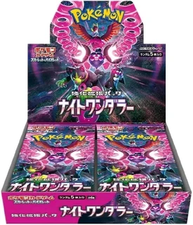 Japanese Pokemon Cards