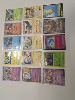 Pokemon Rare/Holo/Full Art Cards
