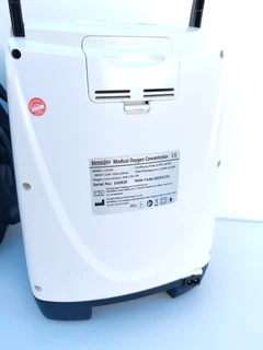 Lovego LG102 Portable Oxygen Concentrators for sale Emphysema, Lung Fibrosis and many more.