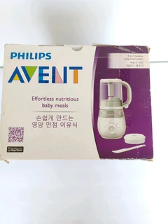 Philips AVENT 4-in-1 steam blend defrost and reheat healthy baby food maker for sale