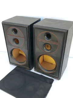 Jamo Magic 8 speaker cabinet set for sale