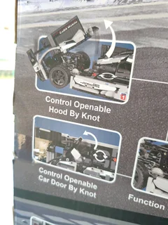 CADA Just move it Sports Car 1586PCS 3D Puzzle for sale