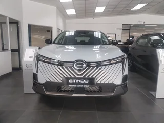 Gac 2025 Emkoo Executive