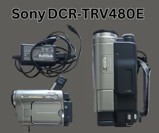 Sony Handycam – Digital8 Camcorder