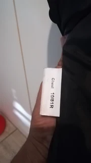 Blazer Belgravia high school