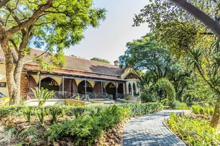 Full-time Gardener/Landscaper position available.