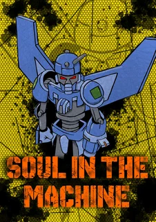 Part Time Graphic Designer