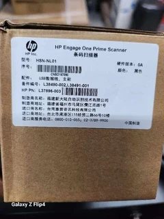 Hp engage one prime barcode scanner &#43; scanner holder