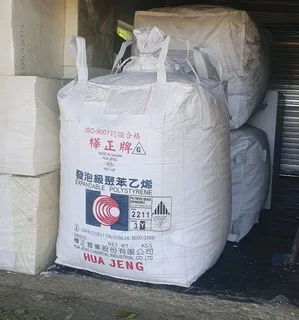 Polystyrene bean bag filler