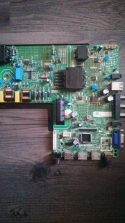 TV repairs, house calls.