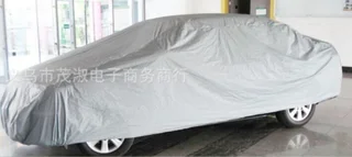 Car covers for sale