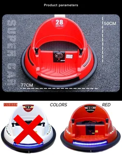 Kids dual control bumper cars for sale only on order