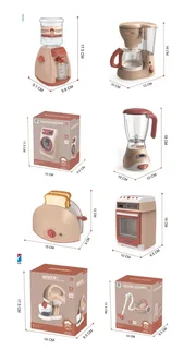 Kids simulation toy series