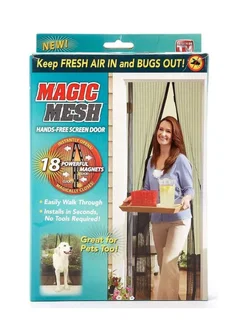 Magic mesh for sale