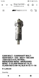Kompressor and CGI 271 Mercedes-Benz cam gears / sprockets