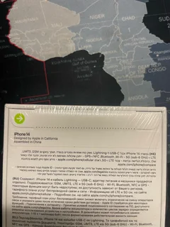 New Apple iPhone 14 512GB