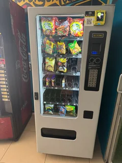 Snack Vending Machine For Sale - Price Reduced